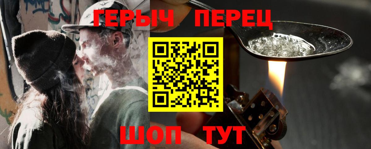 COCAIN Петрозаводск