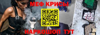 2c-b Тулун