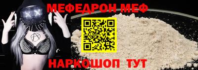 2c-b Тулун