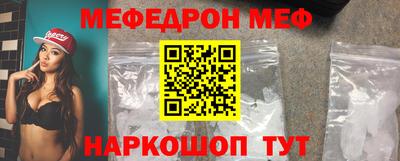 мдпв Туймазы