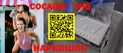 гашик Тверь