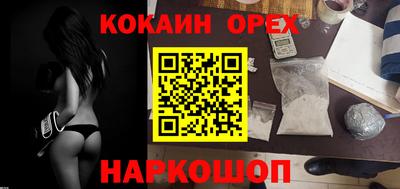 гашик Тверь