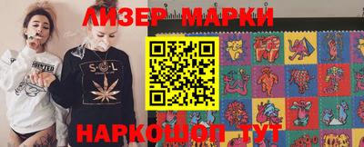 мескалин Татарск