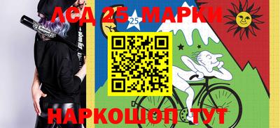 гашик Тверь