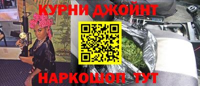 мескалин Татарск
