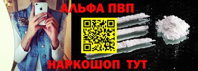 соль курить ск Тула