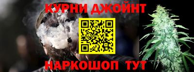 гашик Тверь