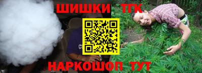 герыч Тара