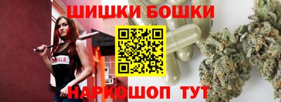 соль курить ск Тула