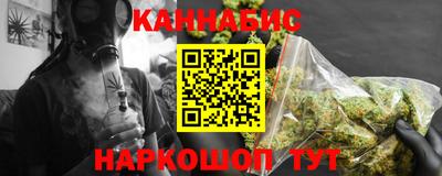 гашик Тверь