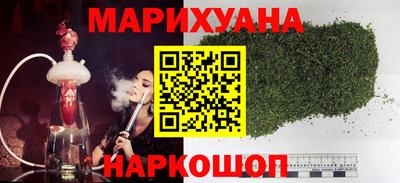 мескалин Татарск