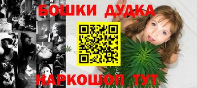 герыч Тара