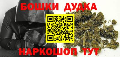 мескалин Татарск