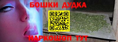 мескалин Татарск