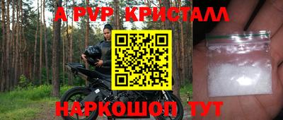 мдпв Туймазы