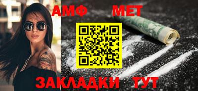 соль курить ск Тула