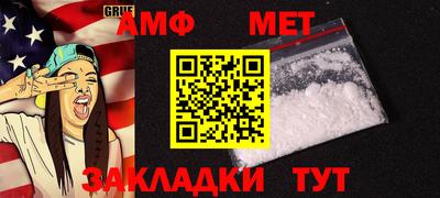 гашик Тверь