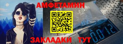 герыч Тара