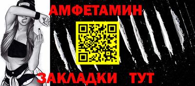 гашик Тверь