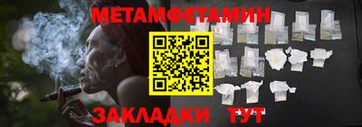 гашик Тверь