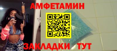 герыч Тара
