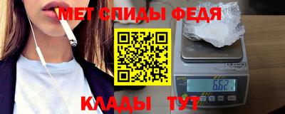 2c-b Тулун