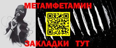 2c-b Тулун