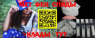 соль курить ск Тула