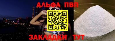 герыч Тара