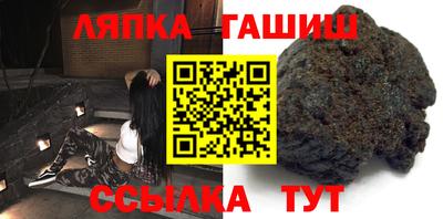 герыч Тара