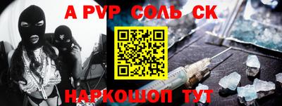 мдпв Туймазы
