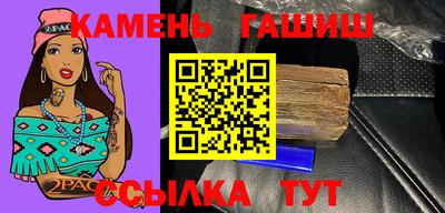 мдпв Туймазы