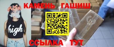 герыч Тара