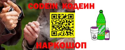 соль курить ск Тула