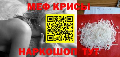 гашик Тверь