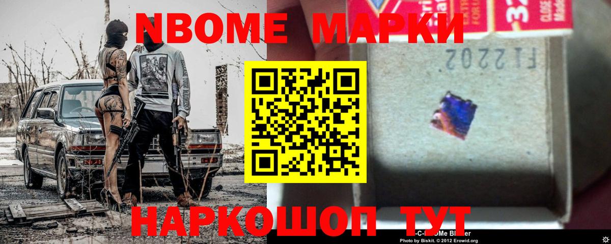 Петрозаводск  LSD-25 экстази кислота  LSD-25 экстази  Вход с VPN  LSD-25 экстази кислота 